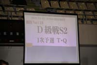 IMG_1191