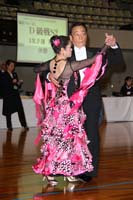 IMG_1238
