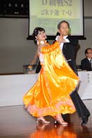 IMG_1411