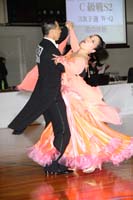 IMG_1617