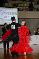IMG_1924