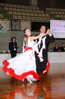 IMG_3519