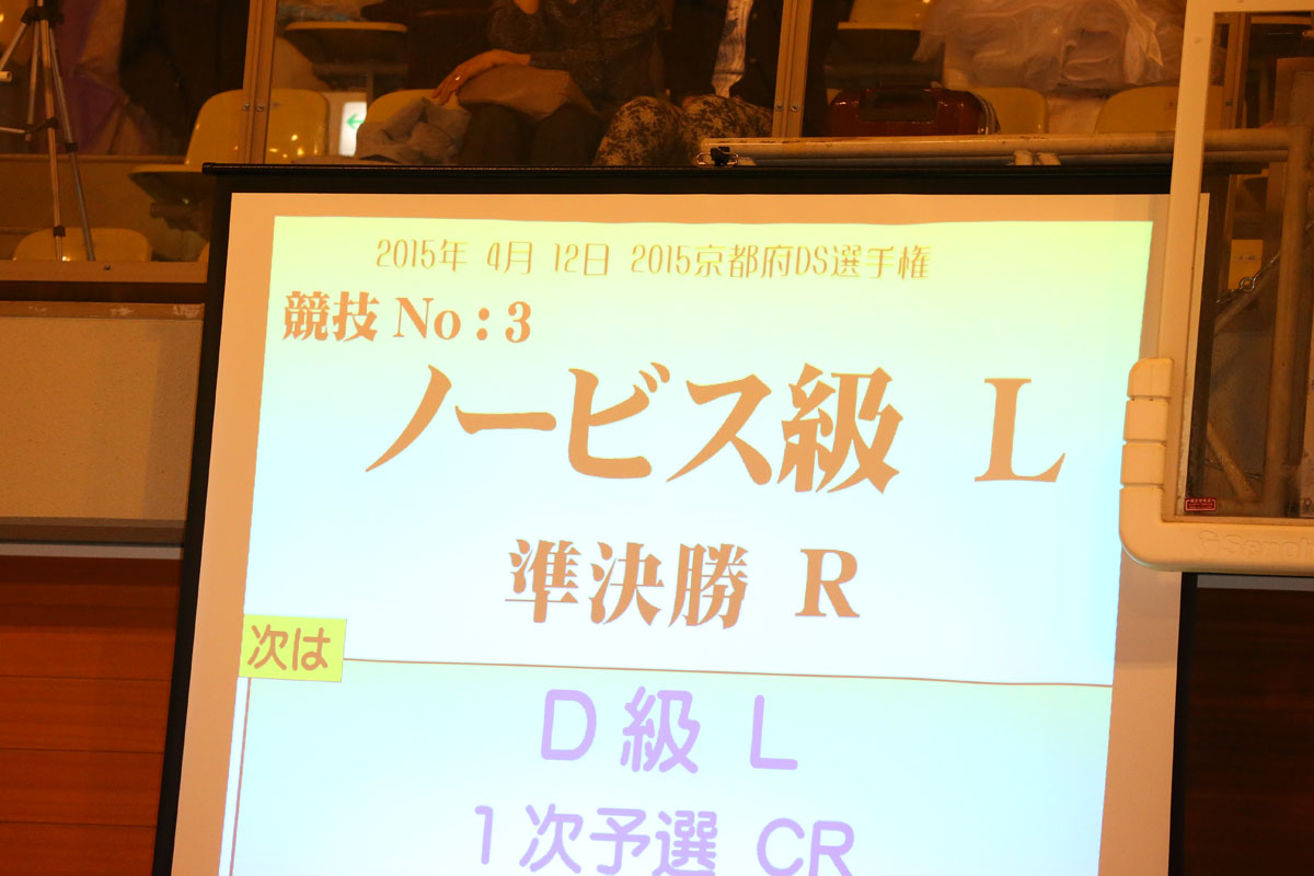 AT4J0166