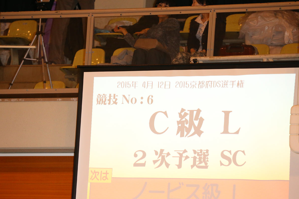 AT4J0373