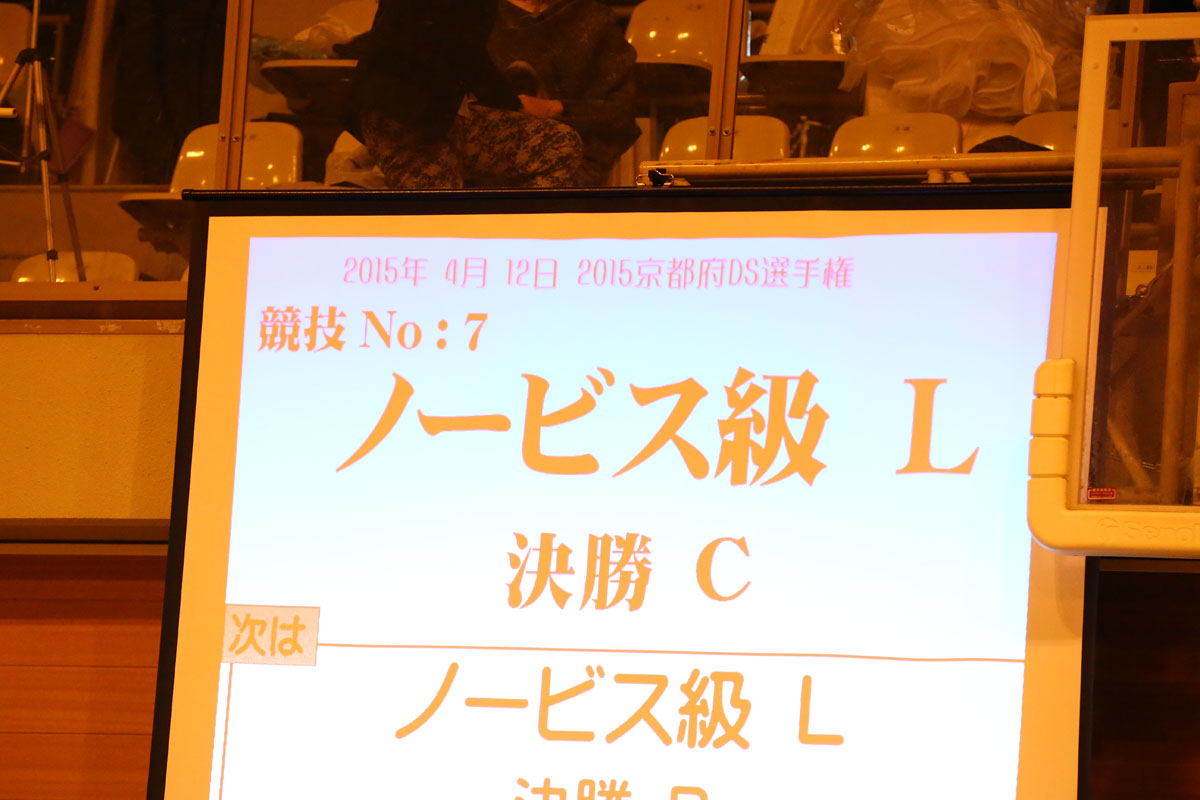 AT4J0470