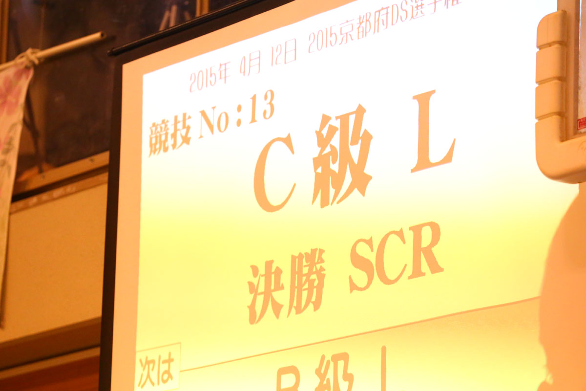 AT4J0827