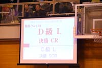AT4J0774