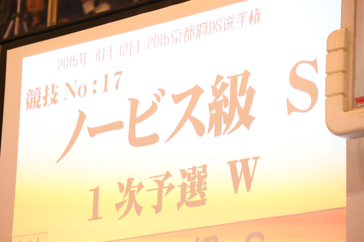 AT4J1247