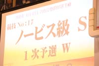 AT4J1247