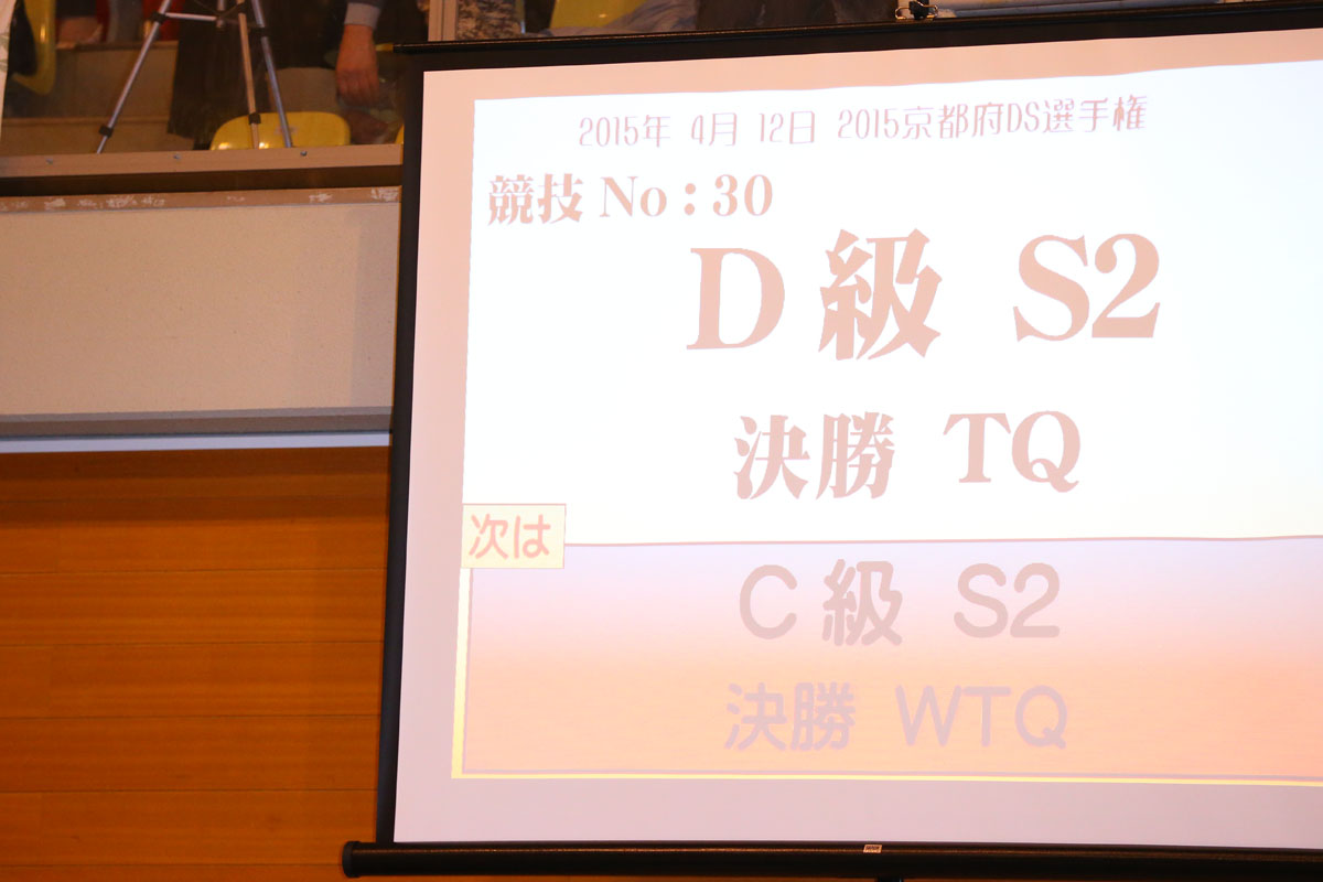AT4J1696