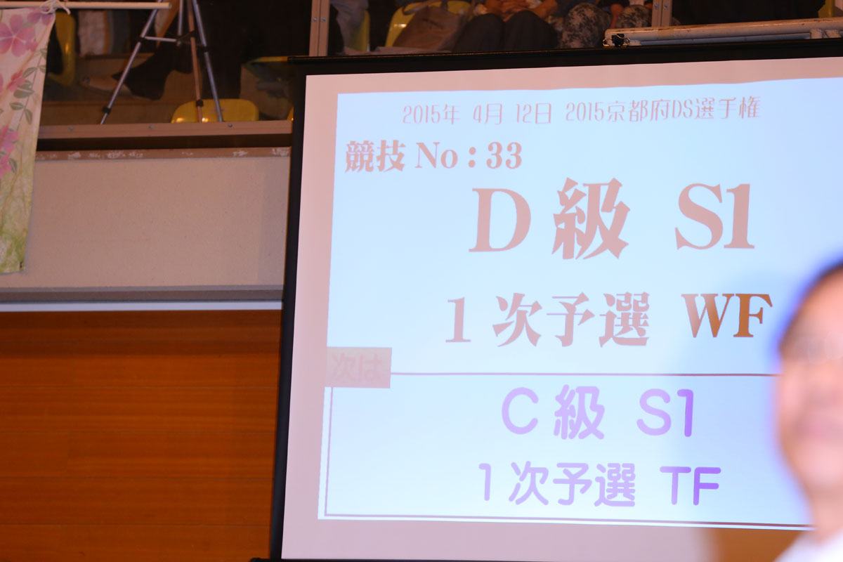 AT4J1777