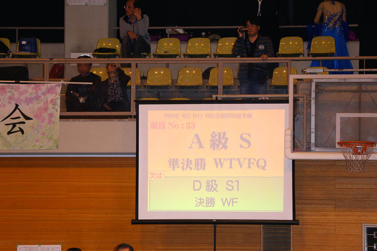 AT4J4070