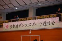 AT4J4499