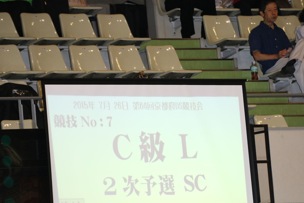 0N4A0319