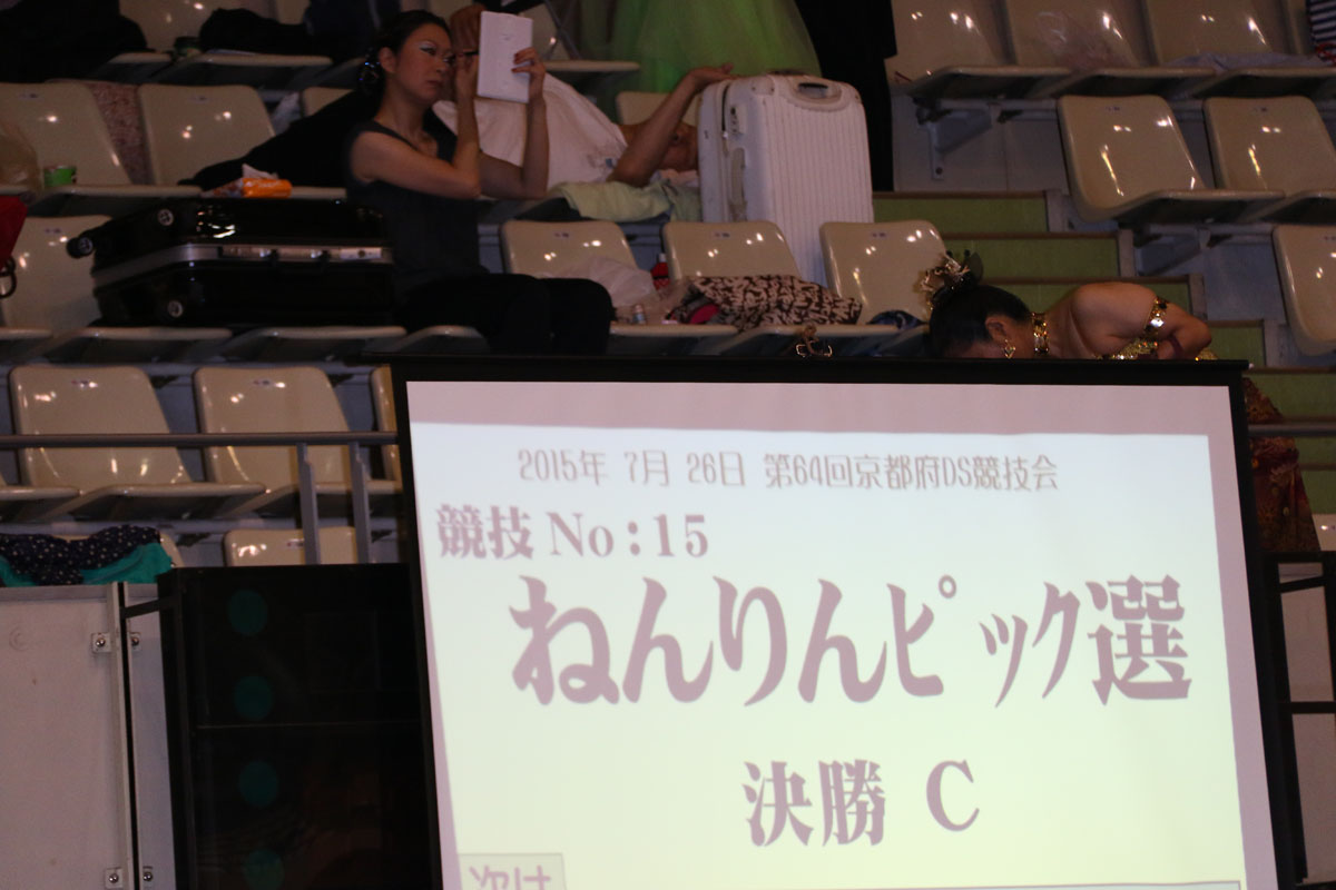 0N4A0921