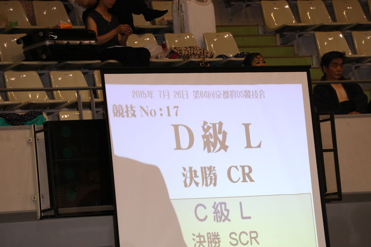 0N4A0962