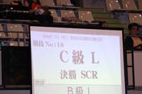 0N4A1010