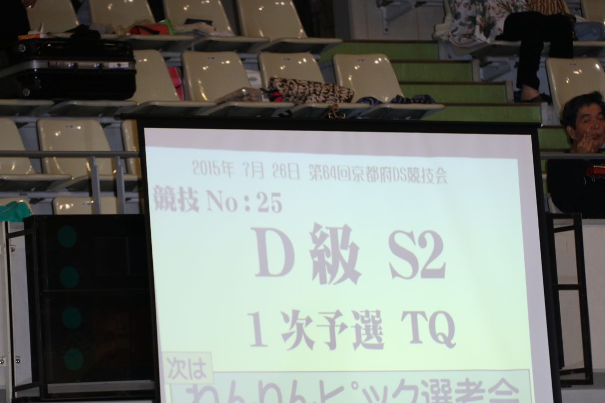 0N4A1440