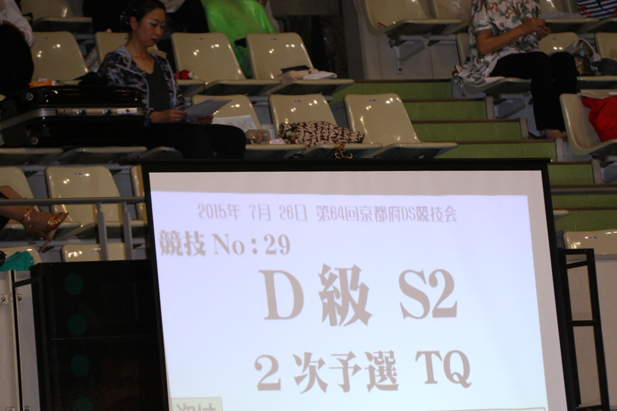 0N4A1672