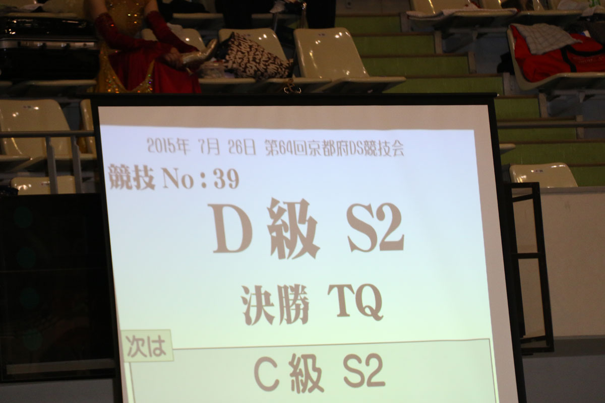0N4A2282