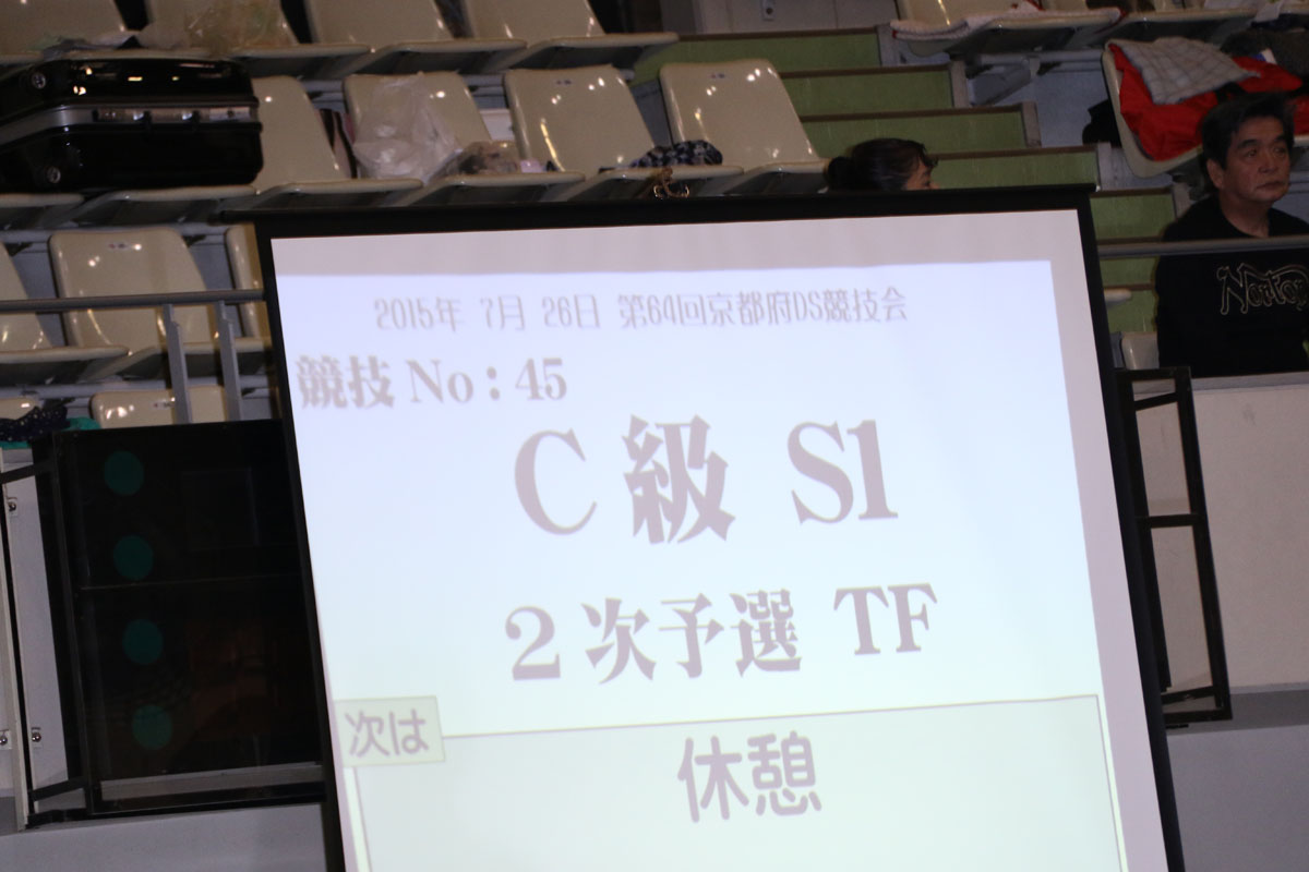 0N4A3301