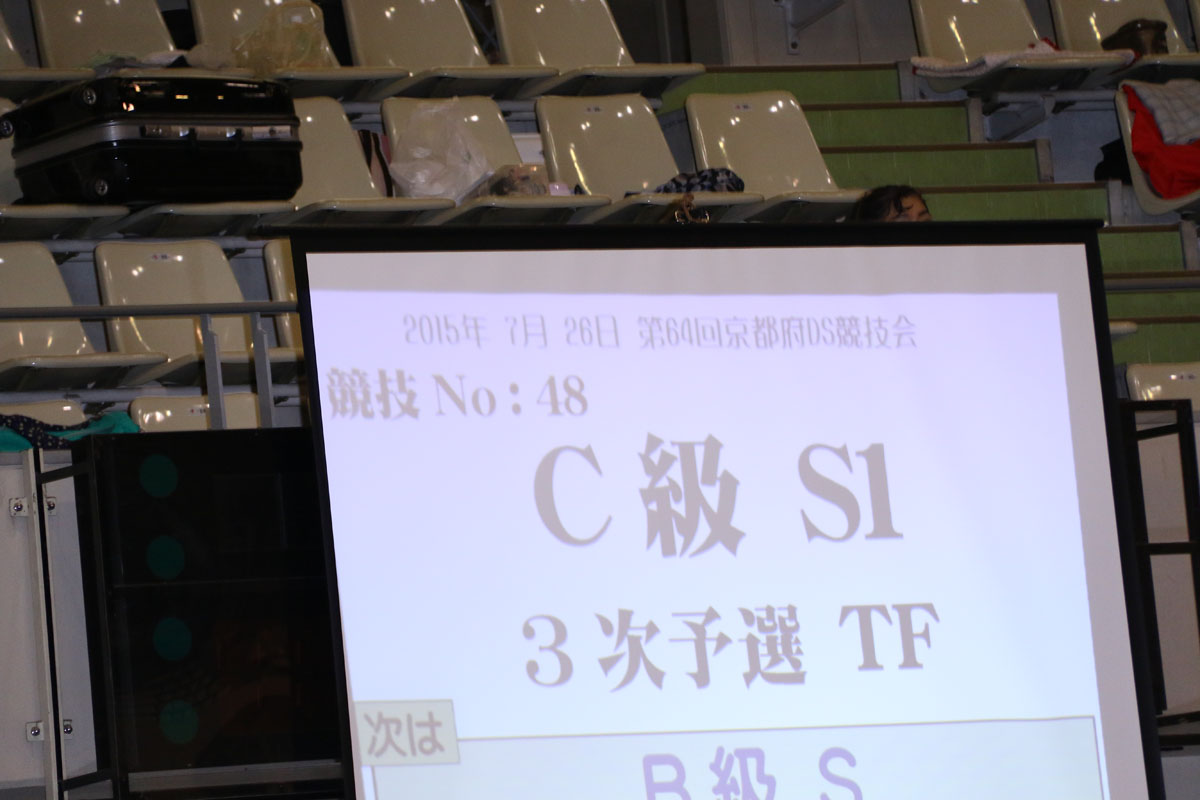0N4A3707
