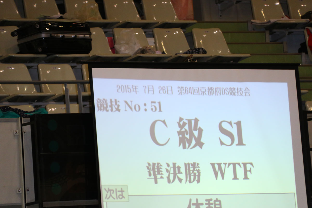 0N4A3851