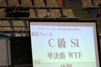 0N4A3851