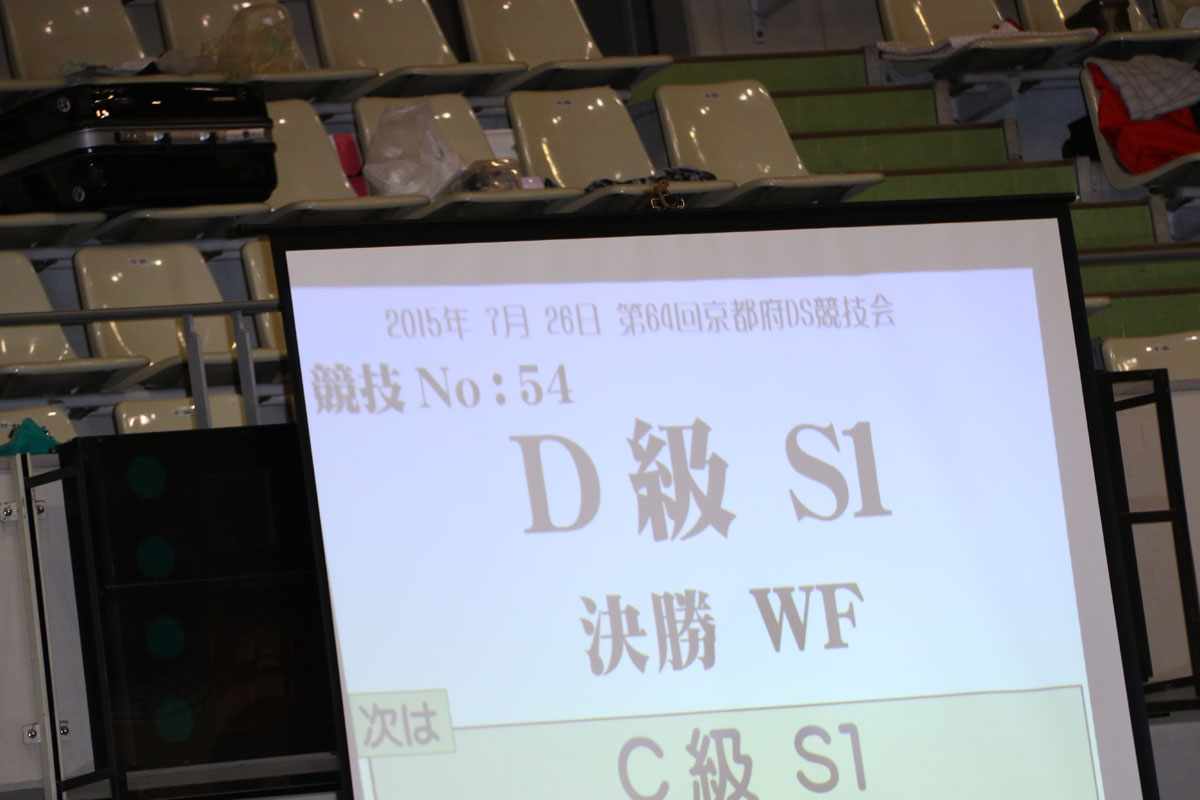 0N4A4182