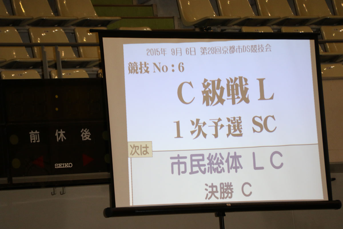 706S0199