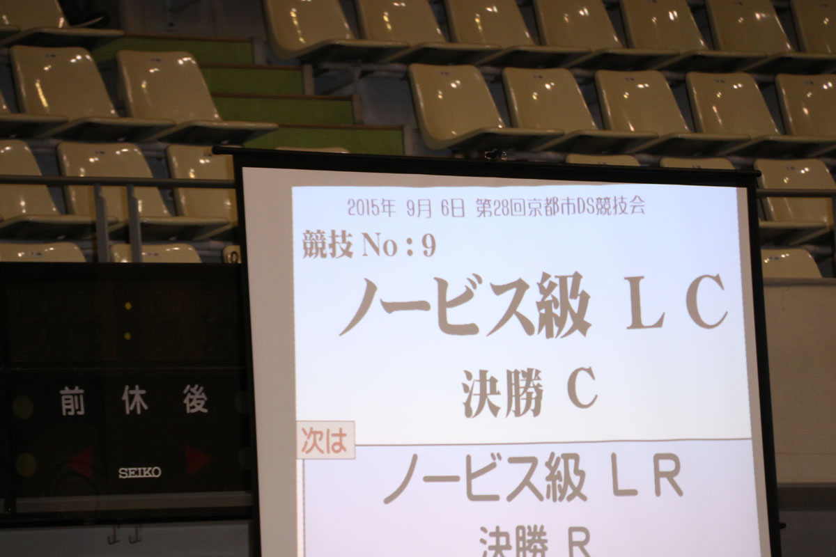 706S0336