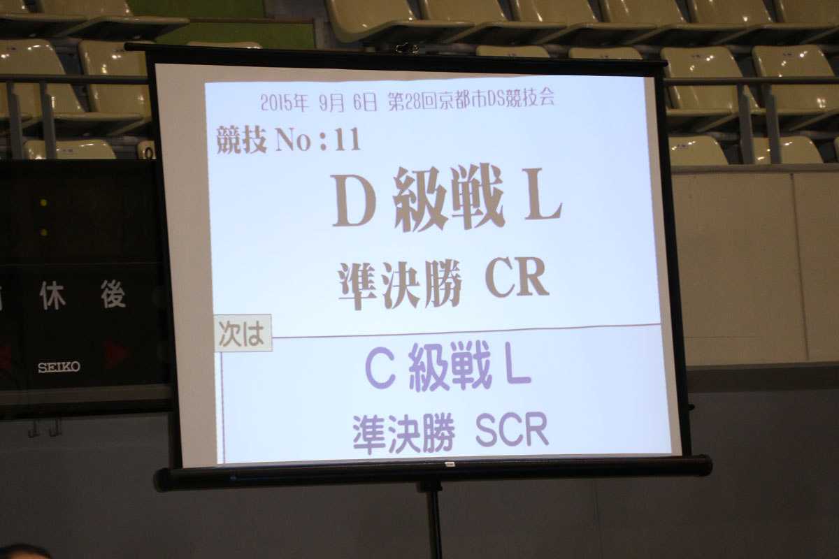 706S0371