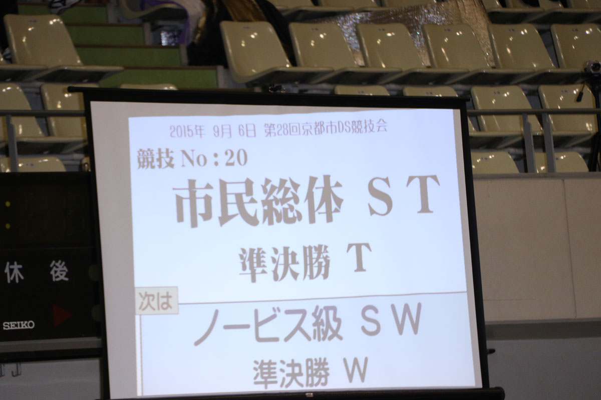 706S1206