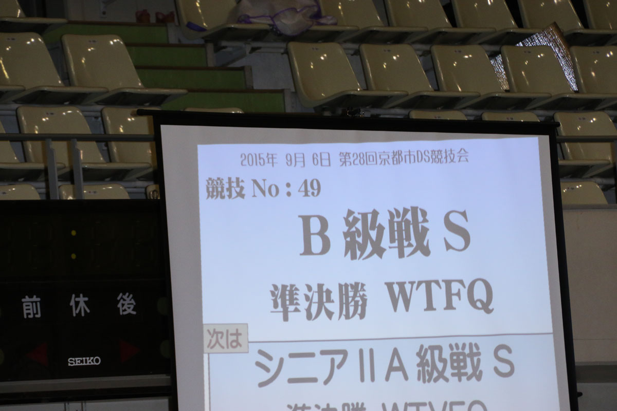 706S3154