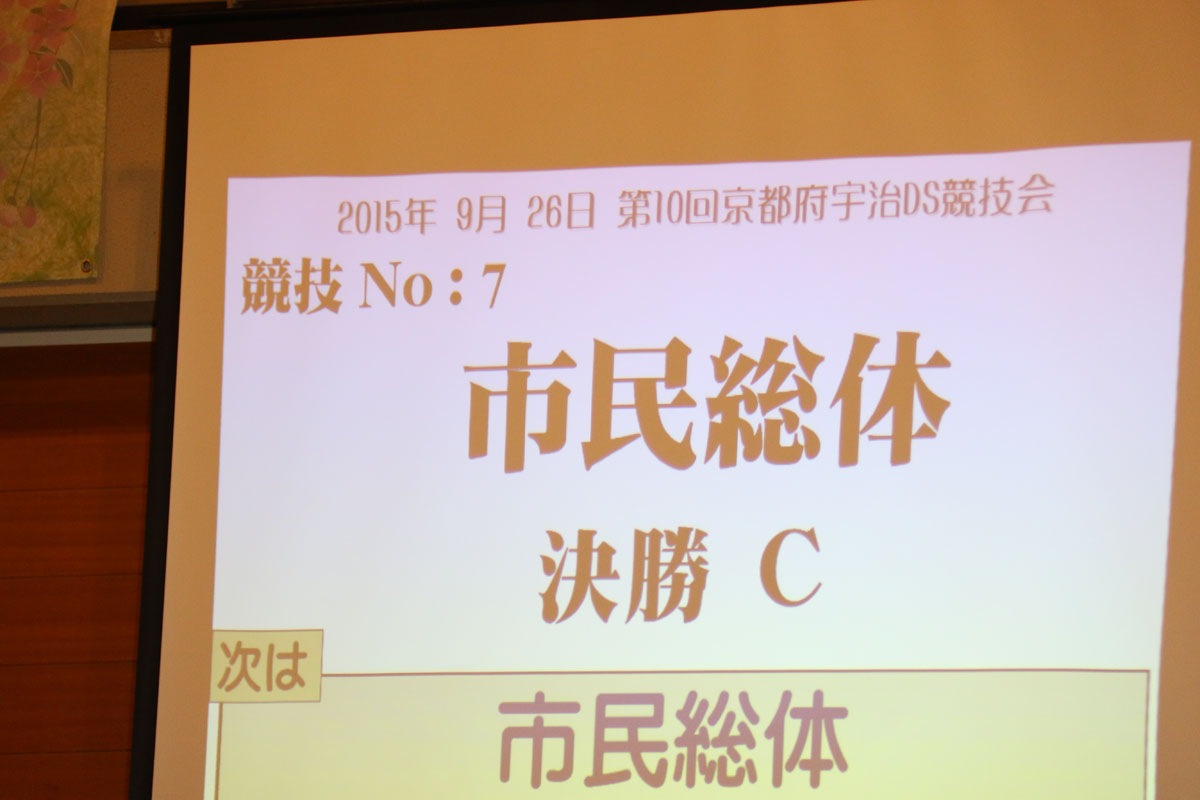 IMGL0297