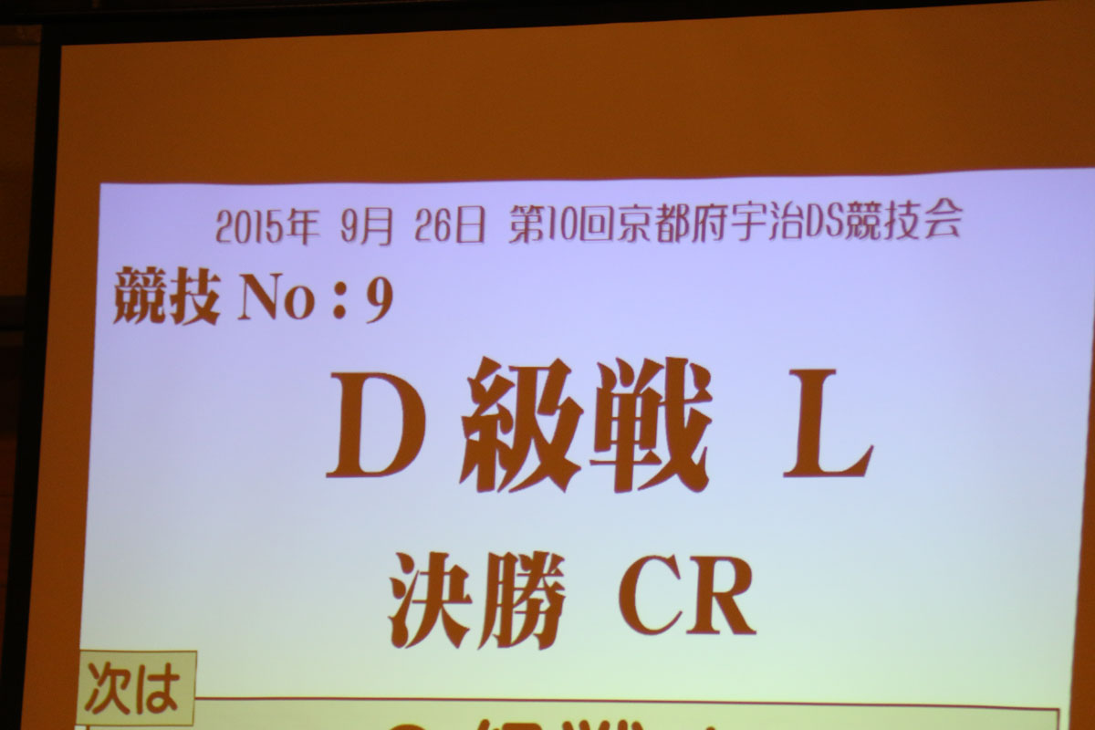 IMGL0335