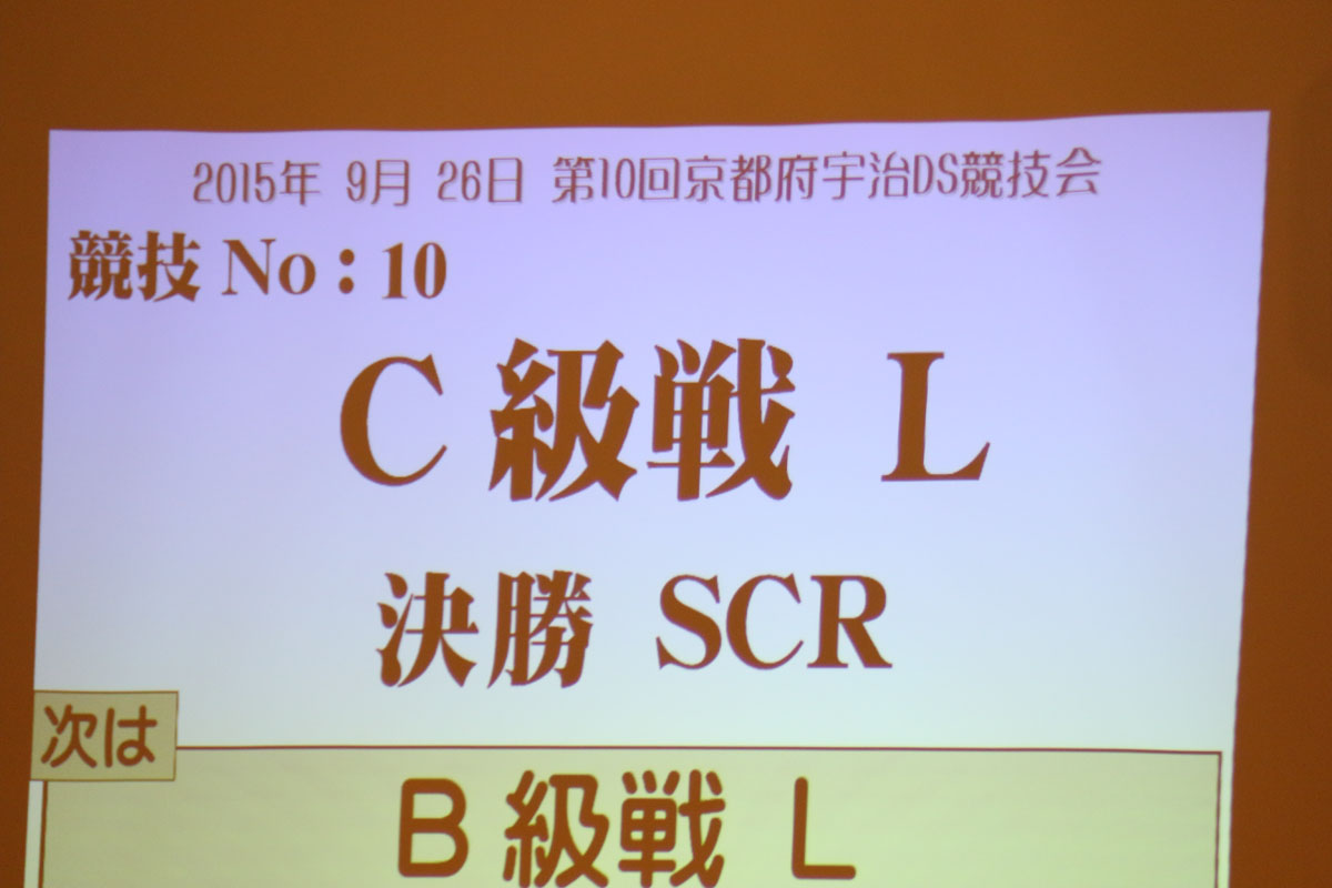 IMGL0390