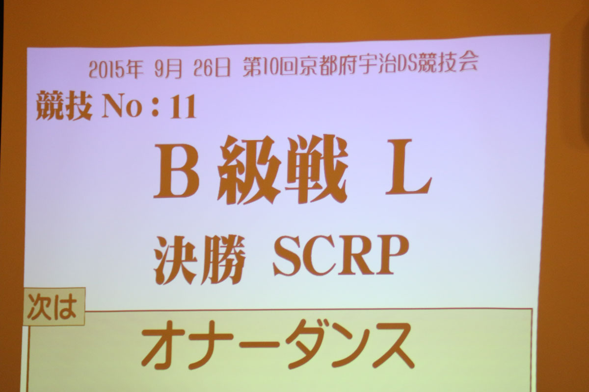 IMGL0444
