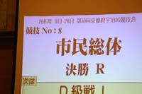 IMGL0323