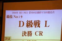 IMGL0335