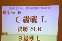 IMGL0390
