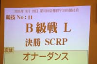 IMGL0444