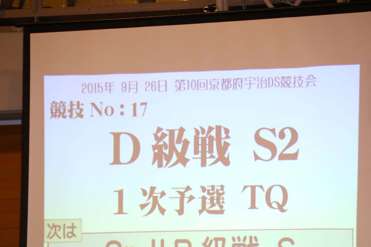 IMGL0708