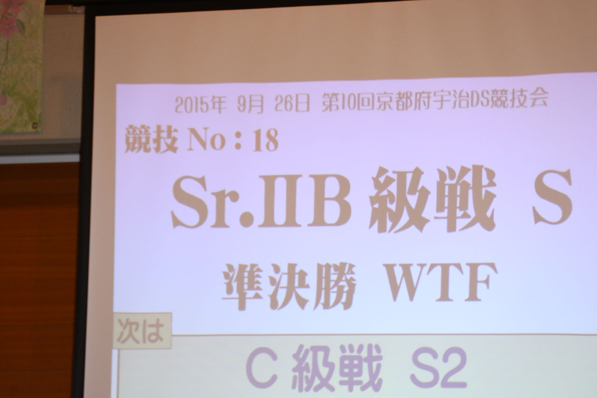 IMGL0763