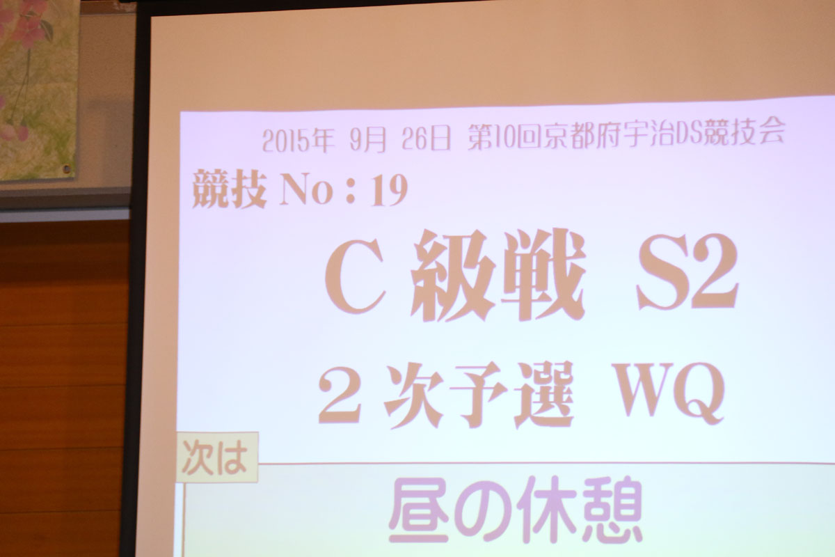 IMGL0795
