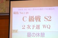 IMGL0795