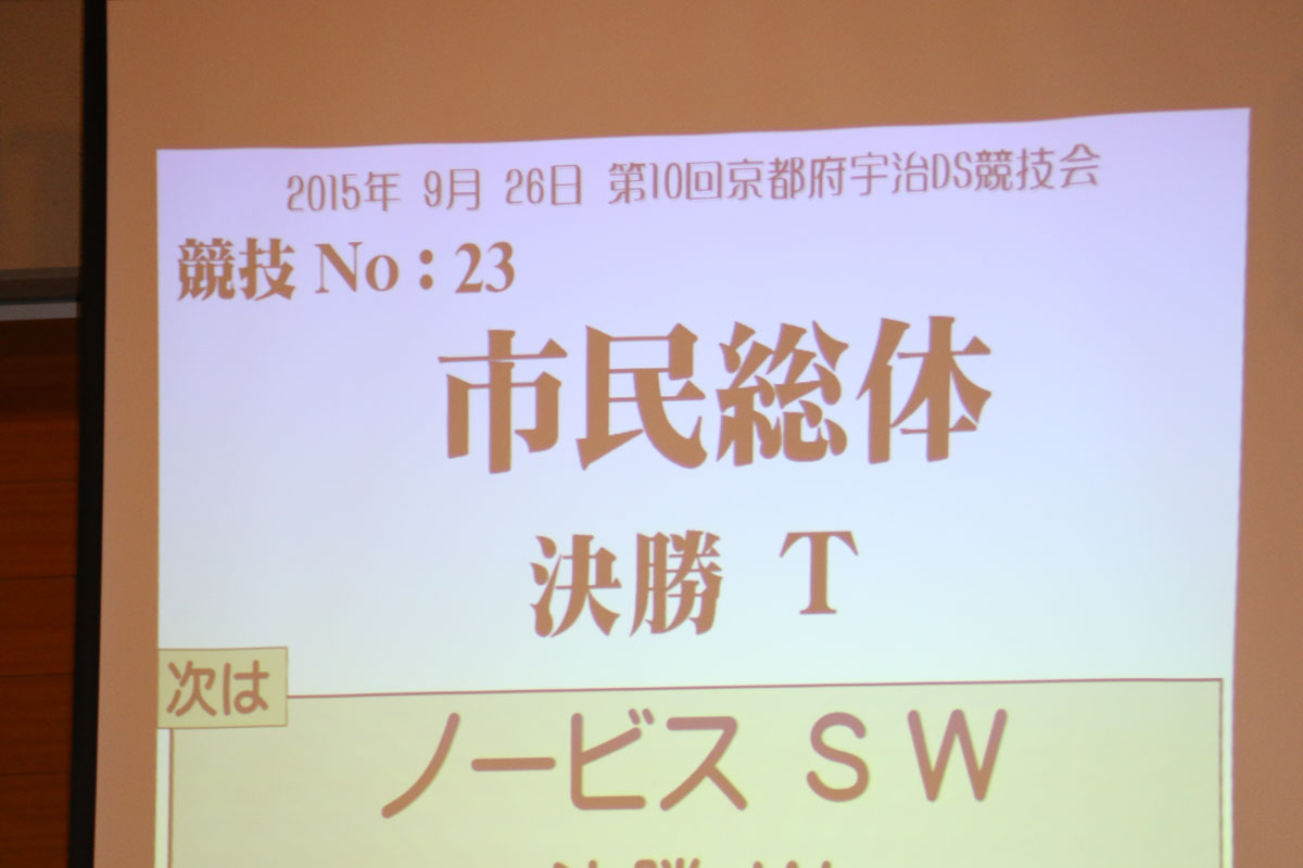 IMGL0980
