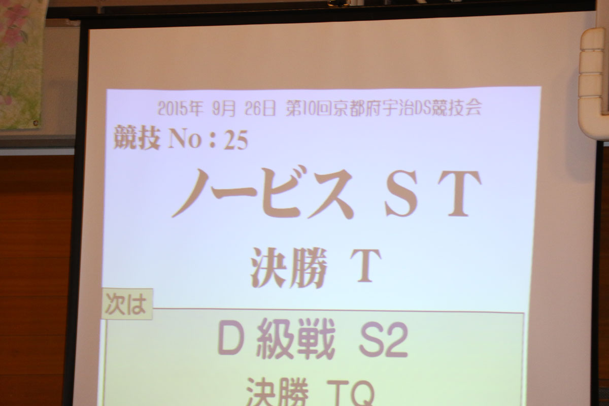 IMGL1006