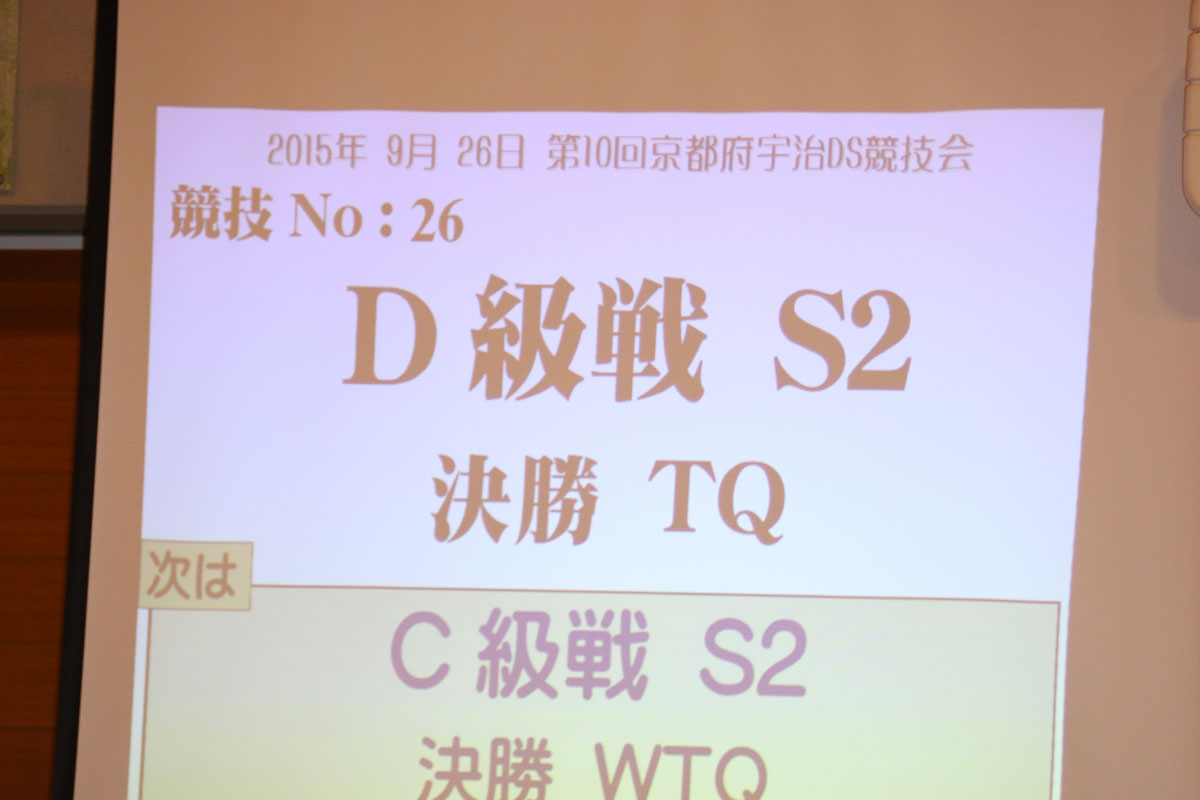 IMGL1020