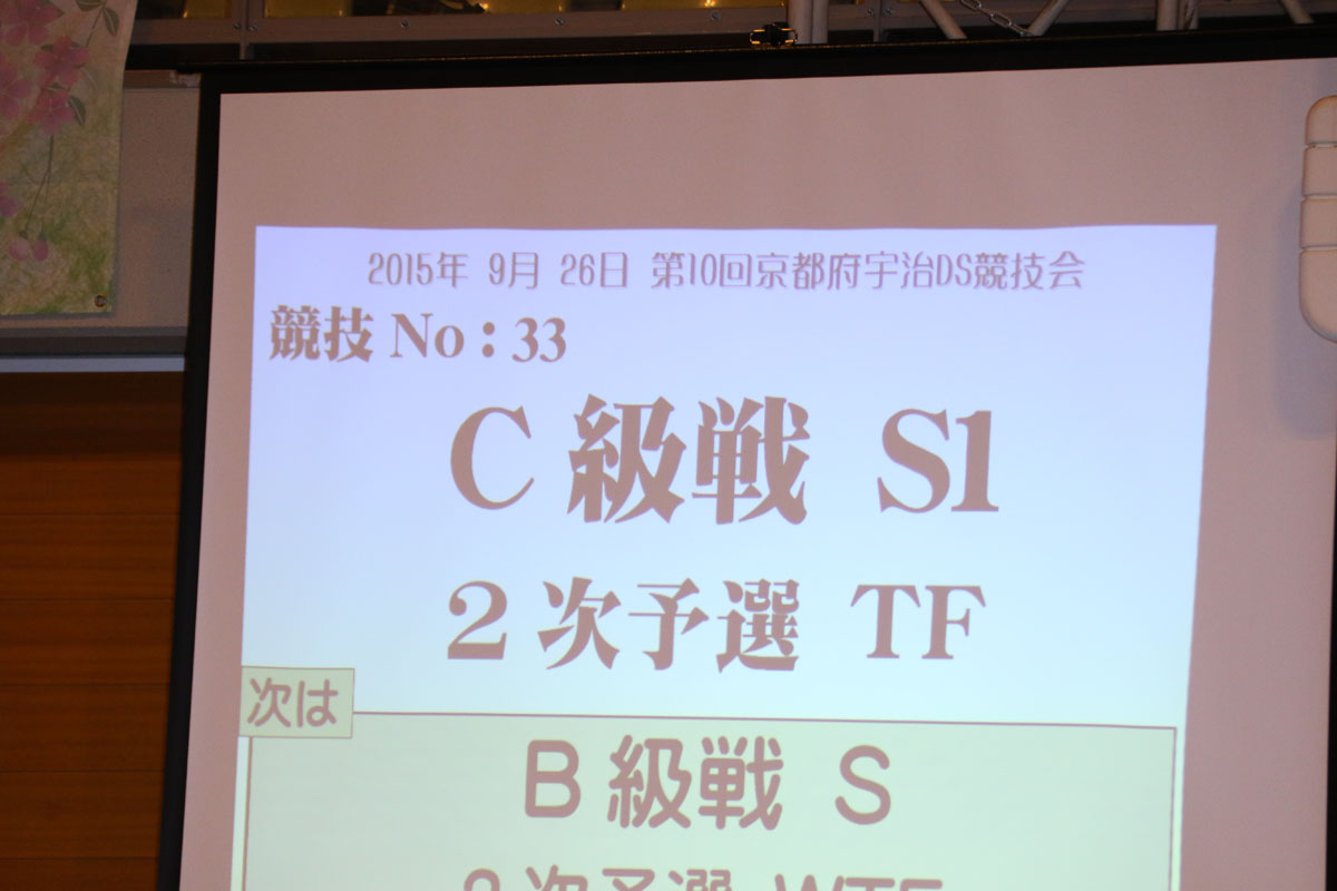 IMGL1581